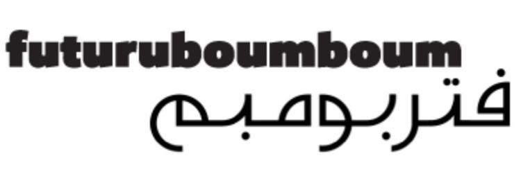FUTURUBOUMBOUM.jpeg