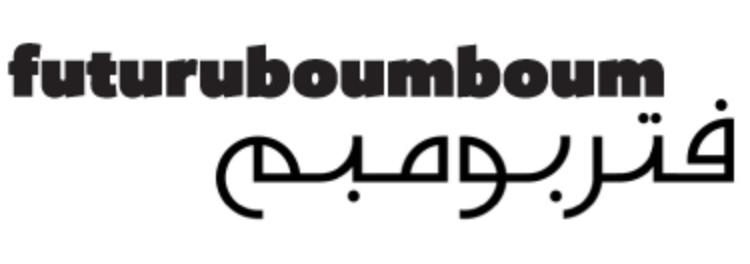 FUTURUBOUMBOUM.jpeg