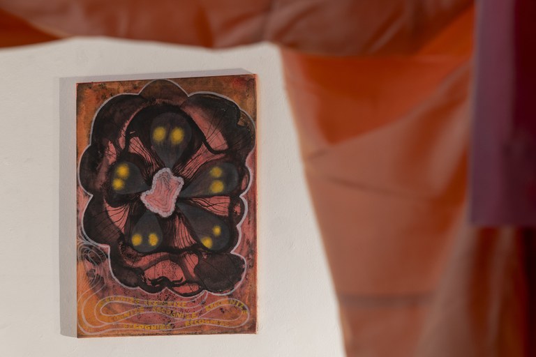 Recognize, not to recognize, recognize / Erkennen, nicht erkennen, erkennen